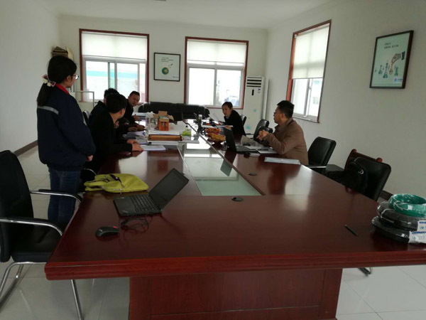 山東環(huán)保體系認證審核現(xiàn)場