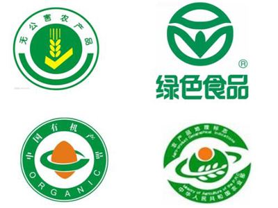 三品一標標志.jpg