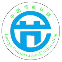 中國節(jié)能認證是什么怎么辦理費用多少錢